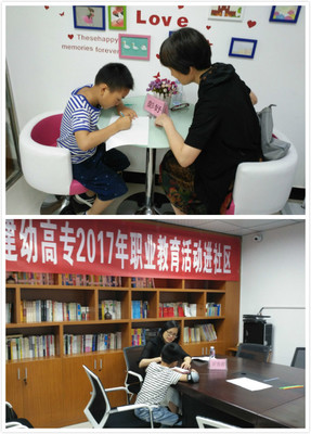 藝暖童心，社校聯(lián)動——記第四屆大學(xué)生文化藝術(shù)節(jié)社團進(jìn)社區(qū)暨湖嶺少兒成長服務(wù)站啟航